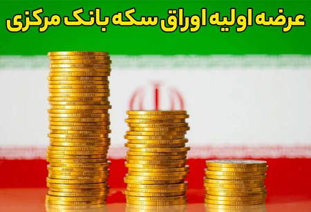 روی DAX سرمایه گذاری کنید