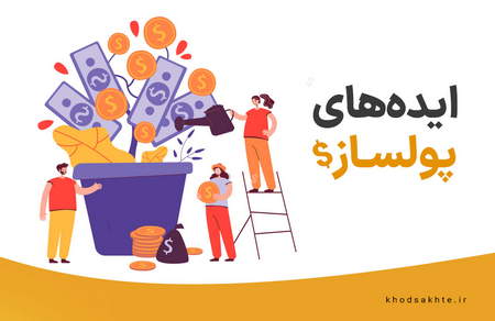 حل مشکل باز کردن چارت در سایت تریدینگ ویو