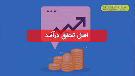 هر آنچه باید در مورد ارز وینک بدانید