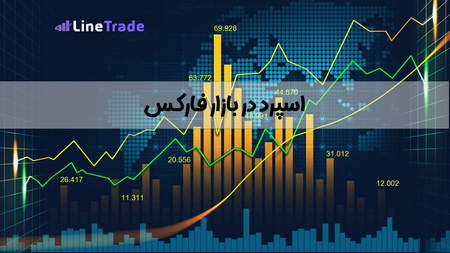 انواع حساب XTB بررسی اجمالی