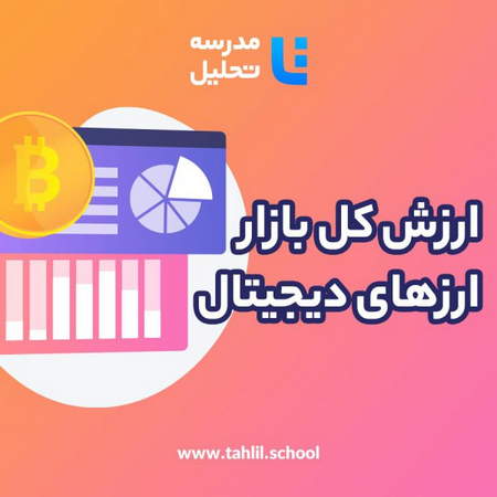 چگونه می توان از اسلیپیج در امان بود؟