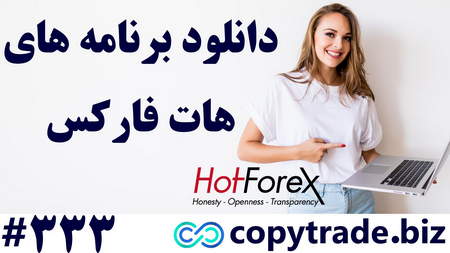 وضعیت کلی بازار مالی ایران