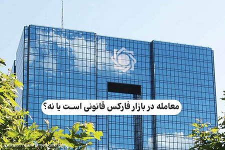 شاخص پایی بازویی