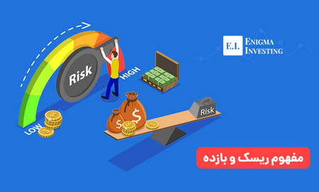 اشتباهات رایج معامله گران