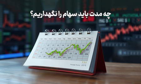 بیت کوین همچنان در سراشیبی افت قیمت