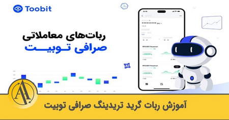 تفاوت سرمایه گذاری و سفته بازی