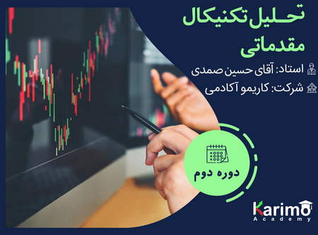 پیداکردن معتبرترین بروکر ها